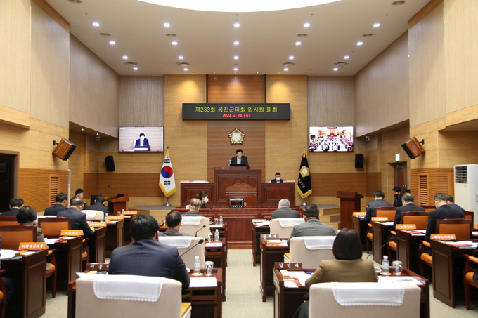 제233회 옹진군의회 임시회 개최 ⓒ 옹진군의회 제공