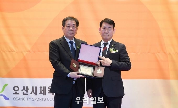 오산시체육회, ‘민선 제1대 이장수 회장 이임식과 제2대 권병규 회장의 취임식’을 개최하고 있다. ⓒ 오산시체육회 제공