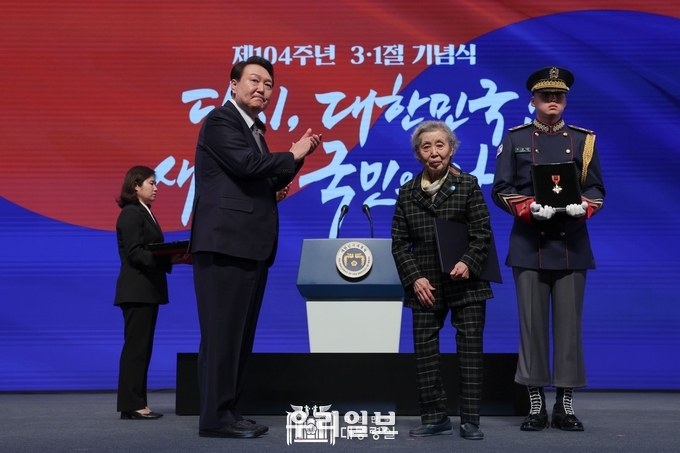 3월 1일 윤석열 대통령 부부는 제104주년 3·1절 기념식에 참석했다.ⓒ 대통령실 제공