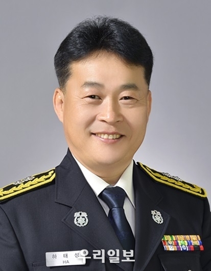 고흥소방서 예방홍보팀장 하태성