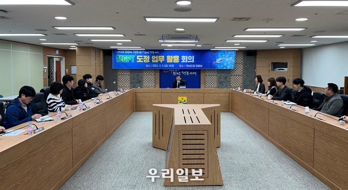 엠지세대 이미지