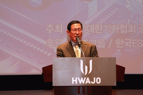 이날 (사)대한기자협회 김필용 이사장이 중앙위원 및 서울시 어머니기자단 제5기 출범식에서 인사말을 하고 있다.