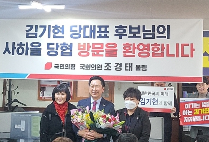 김기현 당대표 후보 사하을 당협 방문 ⓒ 우리일보 db