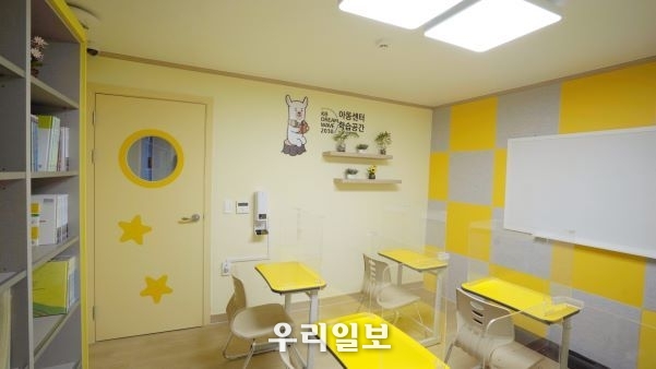 KB국민은행, 2017년부터 지역아동센터 160곳에 학습 공간 리모델링 지원