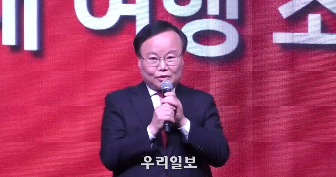 김재원 최고위원 당선인