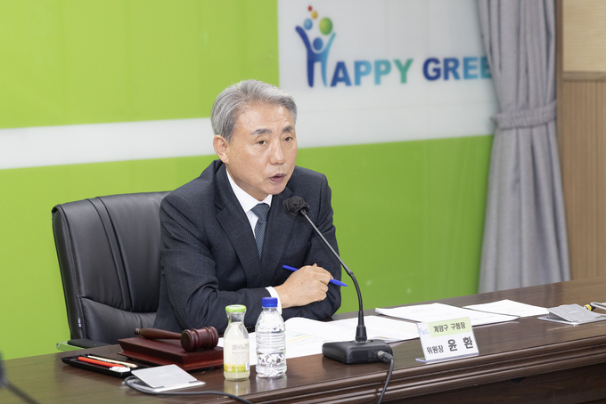 윤환 계양구 청장이, 2023년 식생활교육위원회 개최하고 있다. ⓒ 계양구 제공