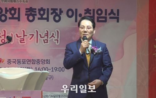 이날 본 행사의 대회장인 한국이스포츠진흥협회 문기주 회장이 환영사를 하고 있다.