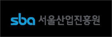 서울산업진흥원 로고