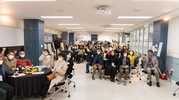 시민활동통합지원단 행안부 공모사업 경기도 유일 선정 ⓒ 안성시 제공