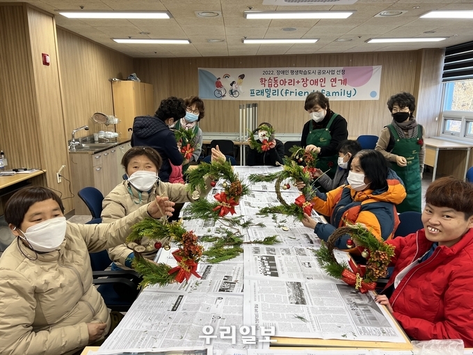 관련기사 이미지.(사진=충주시청)