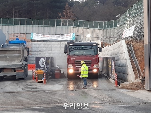 관련기사 이미지.(사진=시흥시청)