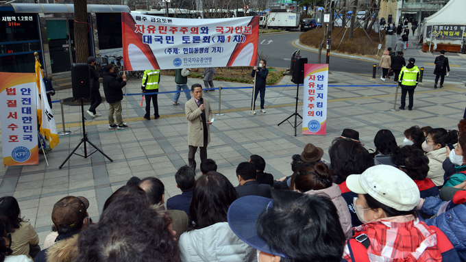 한국자총 신동혁 사무총장이 토론회 배경 설명하고 있다. ⓒ 한국자총 제공