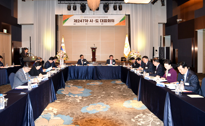 대한민국시군자치구의회의장협의회 제247차 시⸱도 대표회 개쵀 ⓒ 미추홀구 의회제공