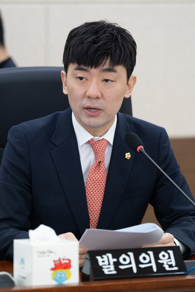 신성영 의원이 대표 발의를 하고 있다. ⓒ 인천시의회 제공