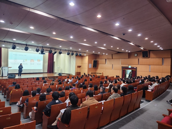 부평구 마음건강 특강 진행 ⓒ 부평구 제공