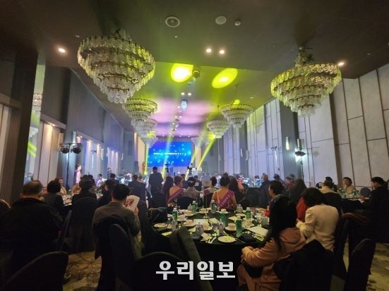 행사 전경