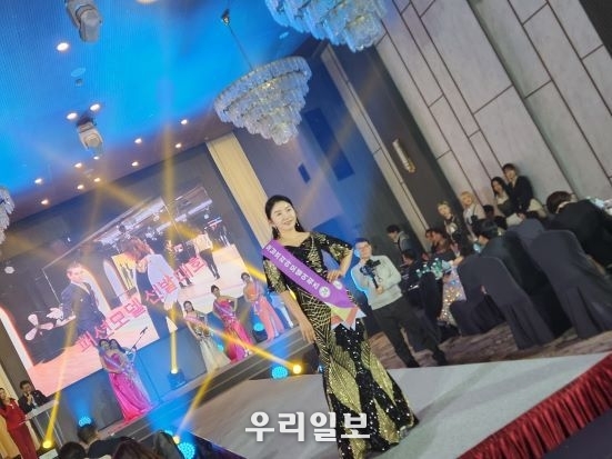 방한나 모델 런웨이