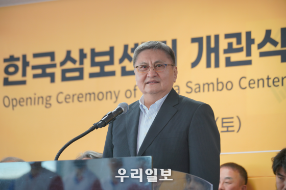 지난 2월 25일 천안 한국삼보센터 개관식에 게렐 회장 참석하여 축사를 하고 있다.(사진제공=사단법인 대한삼보연맹)