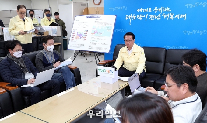 무강 이미지