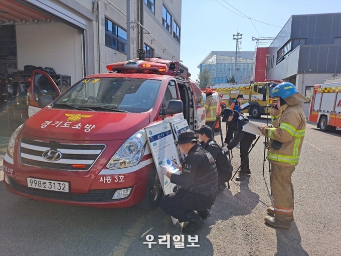 시흥소방서, 긴급구조통제단 불시 가동훈련 실시 ⓒ시흥소방서