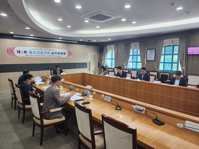 GTX-C 철도건설기금 심의 위원회 위원을 위촉하고 첫 회의 ⓒ 동두천시 제공