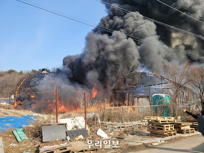 시흥시 포동 비닐하우스 화재ⓒ시흥소방서
