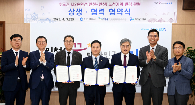 IPA 최준욱 사장(좌측에서 두번째)이 협약식 기념촬영을 하고 있다 ⓒ IPA 제공