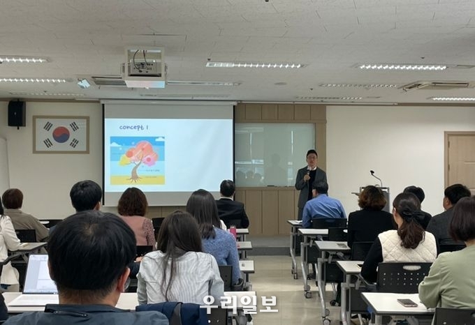 교육의봄 이미지