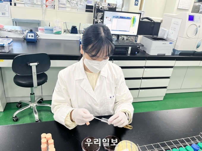정원식품 이미지