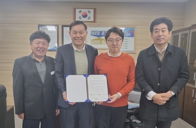 평택시 비전1동 복지 사각지대 지원을 위한 협약 체결 ⓒ 평택시 제공