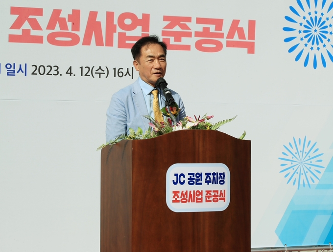 정장선 평택시장이 인사말을 하고 있다. ⓒ 평택시 제공