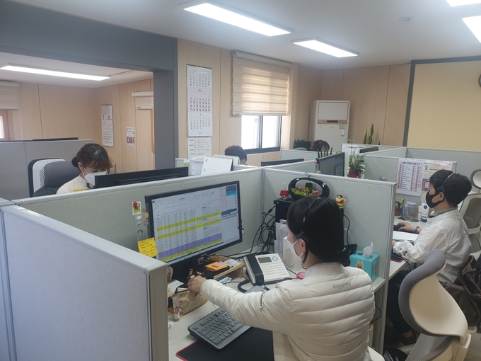 강화군 단군콜센터 전경 ⓒ 강화군 제공