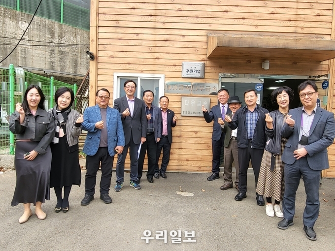 한국법무보호복지공단 인천지부가 다우금속(대표 류재인)후원기업 제 73호점 현판식을 개최했다. ⓒ 한국법무보호복지공단 제공