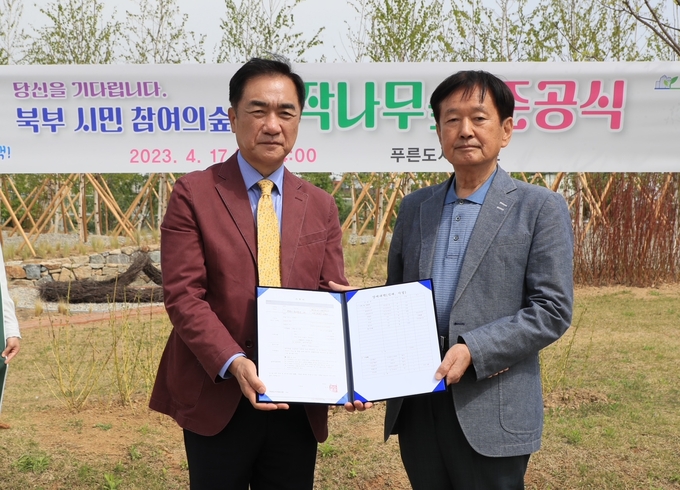 녹색평택 그린트러스트 이종영 회장의 자작나무 숲 조성에 담긴 특별한 사연 ⓒ 평택시 제공