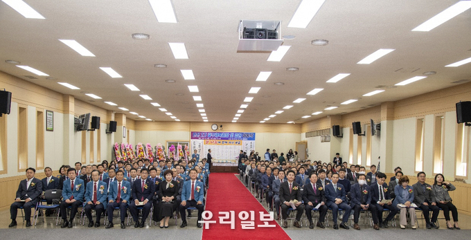 민선2기 인천 중구체육회장 및 임원 취임식 ⓒ 중구청 제공