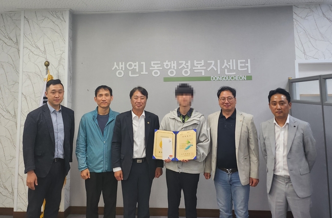 도비(濤斐)장학회, 모범 청소년에 장학금 전달 ⓒ 동두천시 제공
