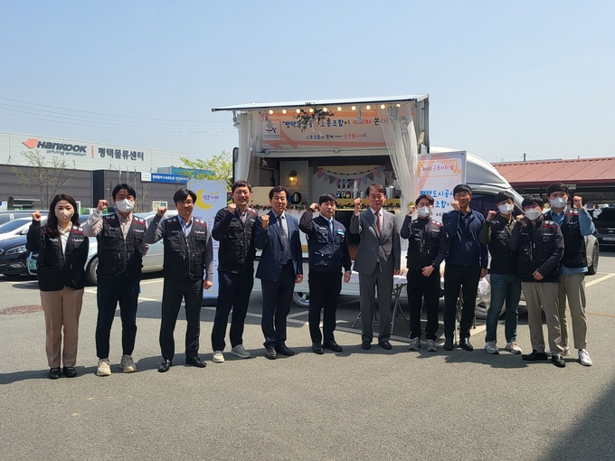 평택도시공사노조, 2023년 근로자의 날 기념 커피차 이벤트 진행 ⓒ 평택도시공사 제공