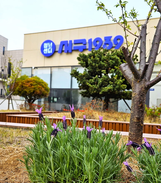 전세사기 예방’청년 마음 보듬기 나선 서구 청년센터 ⓒ 서구청 제공