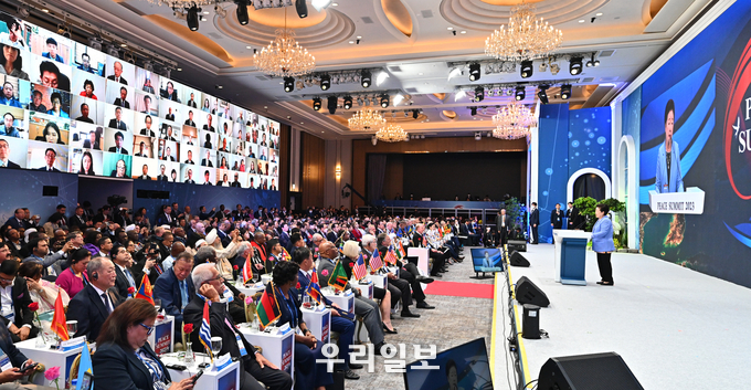 PEACE SUMMIT 2023 전경.(사진=PEACE SUMMIT 2023 조직위원회)
