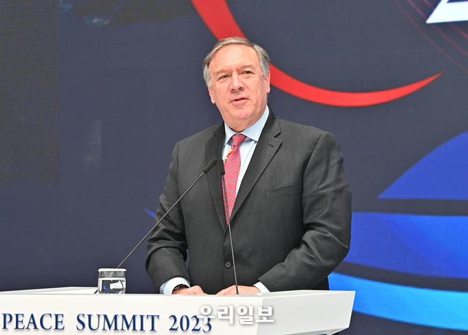 기조연설하는 마이크 폼페이오 전 미국 국무장관.(사진=PEACE SUMMIT 2023 조직위원회)