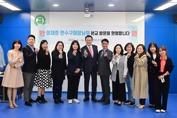 이재호 연수구청장, 38개 초·중·고 현장방문 마무리 ⓒ 연수구 제공