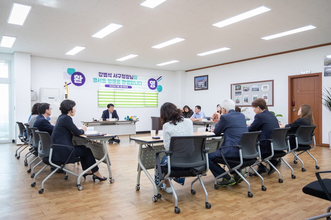 강범석 청장, 경서동 주민들과 소통 간담회 논의 ⓒ 서구청 제공