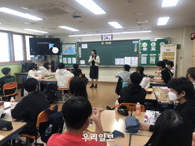 청소년 참여예산학교 운영 모습.(사진=시흥시청)