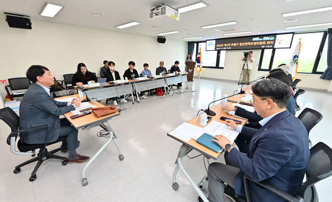 부평구, 2023년 제2차 청년정책조정위원회 진행 ⓒ 부평구 제공
