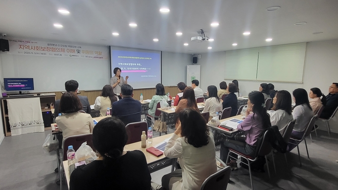동두천시 지역사회보장협의체, 실무분과 신규위원 역량강화 교육을 실시하고 있다. ⓒ 동두천시 제공