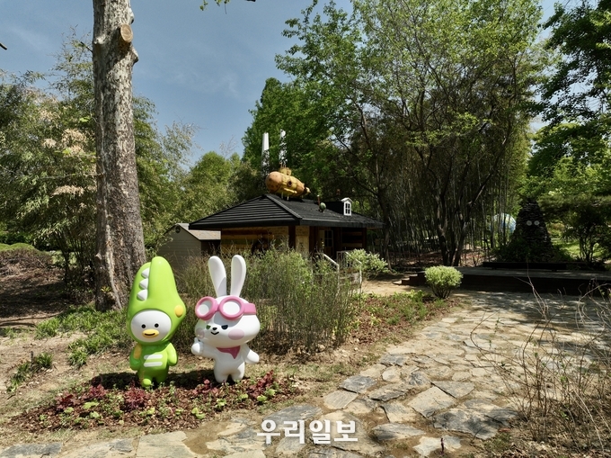 KB국민은행, 어린이대공원에 스타프렌즈 정원 4호 개장.