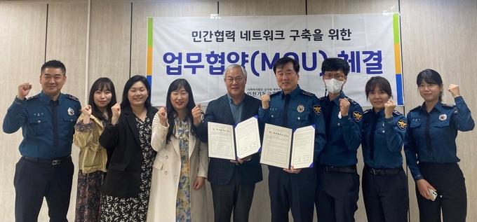 이재환서부경찰서장이 인천기독교사회복지관과 업무협약을 체결했다. ⓒ 서부서 제공