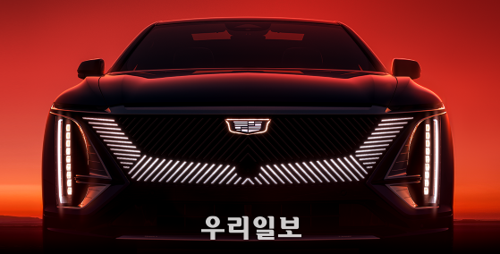 캐딜락 리릭 전면 이미지