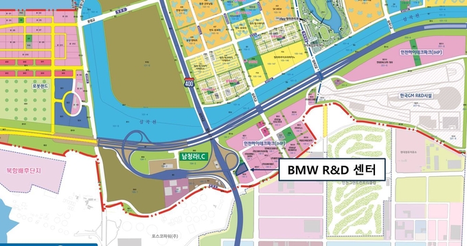 BMW 연구개발(R&D) 센터 