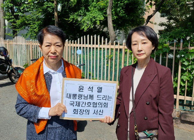 ICN 파멜라 회장 간호법 제정 요청 서신 전달